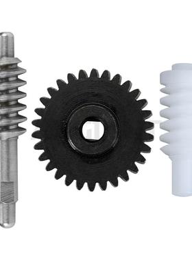 适用于马自达CX-3/4/5 Atz车型的倒车镜折叠电机齿轮