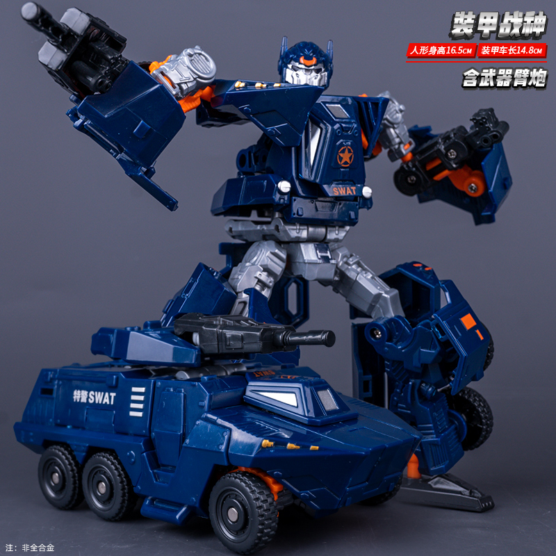 装甲擎天战神坦克直升机模型手办