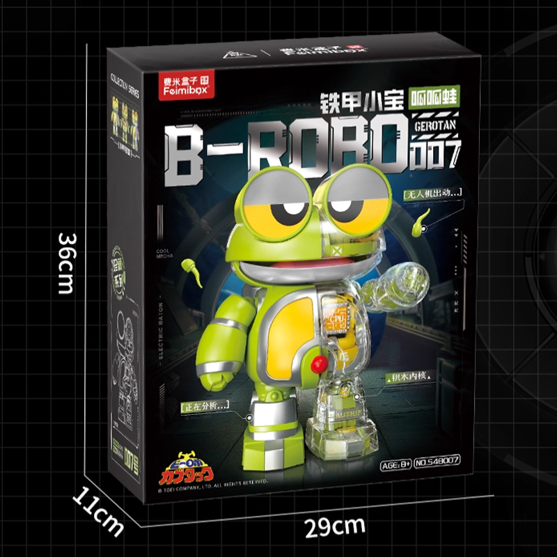 呱呱蛙拼装积木透视机甲机器人