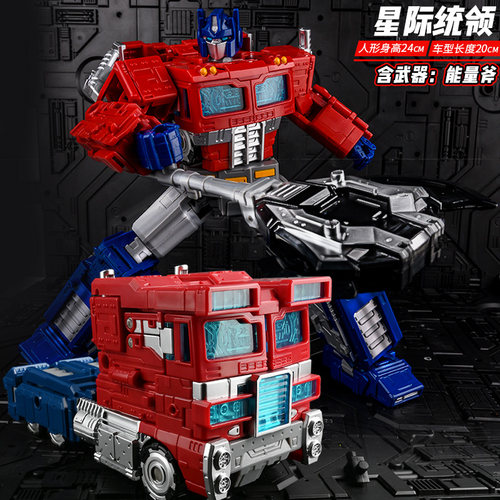 黑曼巴金刚手办模型变形玩具