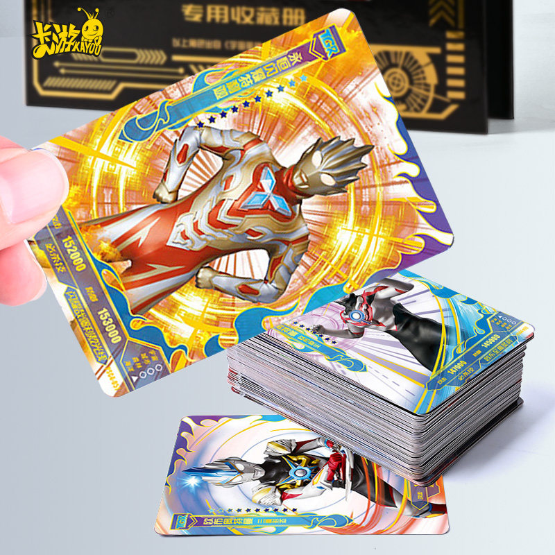 新款卡游奥特曼卡片一整盒豪华荣耀正版收集册SP卡必中包玩具男孩,玩具/童车/益智/积木/模型,奥特曼玩具专区,淘宝优惠券,粉丝福利购,淘宝优惠卷