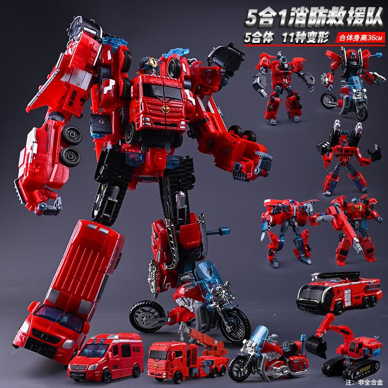 变形玩具擎天柱大黄蜂机器人