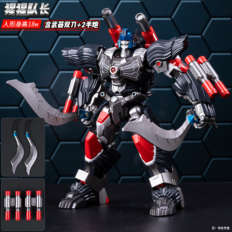猩猩队长变形玩具百兽猛兽侠金刚正版大黄蜂擎天汽车柱机器人模型