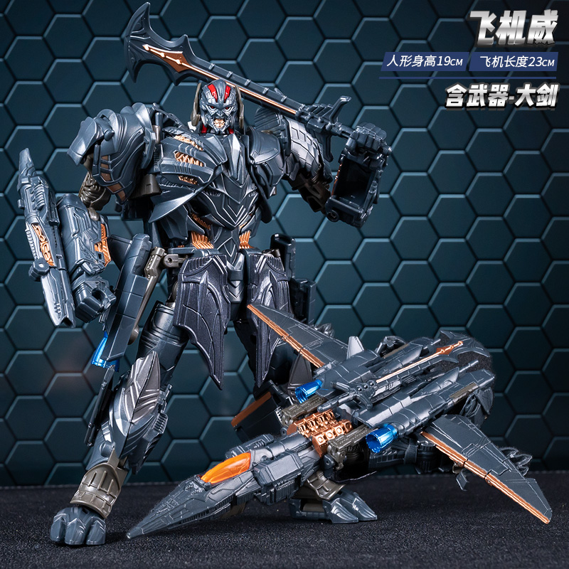 合金机器人变形玩具威模型