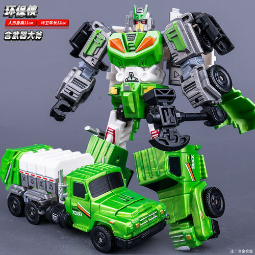 消防环保侠机甲金刚汽车机器人