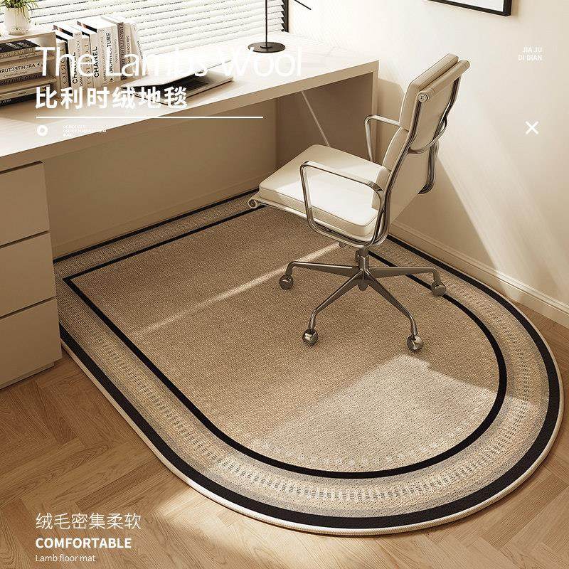 德国新款电脑椅地垫卧室梳妆台椅子脚垫书房电竞椅转椅书桌下地毯