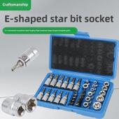 T60内六花飞行工具套装 34件e形插座梅花星形插座E4 E20位T10