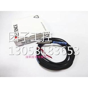 传感器 接触式 410 现货供应询价