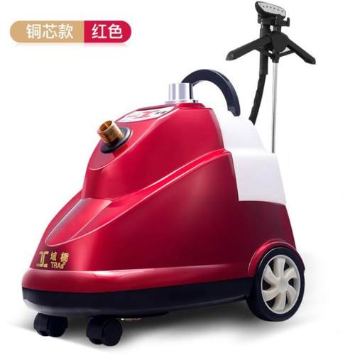域桥挂烫机正品E8-T588家用服装店商用专用小型熨烫衣机蒸汽熨斗