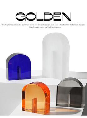 拱门水晶书挡摆件样板间客厅书房桌面书靠摆设售楼部家居软装饰品