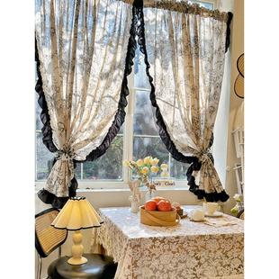 法式 复古半遮光棉麻印花窗帘赫本风黑色荷叶边半帘宿舍隔断遮挡帘