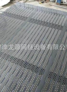0可4不锈钢冲板孔链板耐高温链条式定输送机链板OPB挡式板链链板
