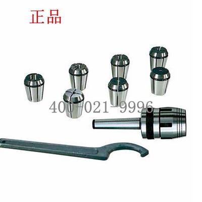 厂家直销西马特钻铣床X1铣夹头10070钻铣床SX1铣夹头