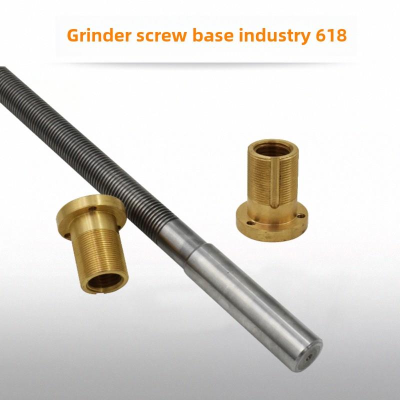 手摇磨床配件 广州基业M618Z轴升降丝杆铜螺母 上下垂直丝杠铜套