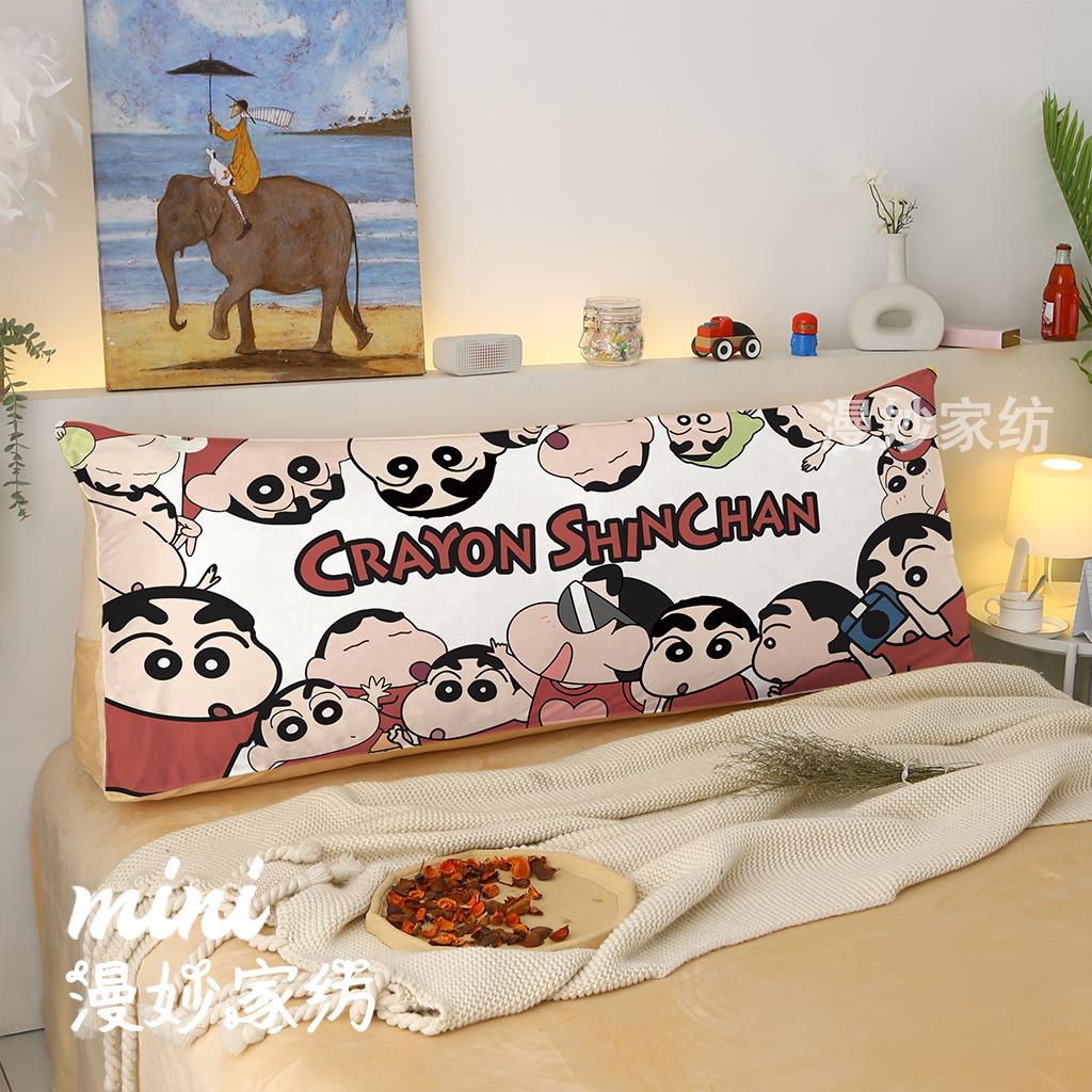 小新超可爱床头靠垫软包榻榻米大靠背床上靠枕沙发抱枕护腰枕靠垫