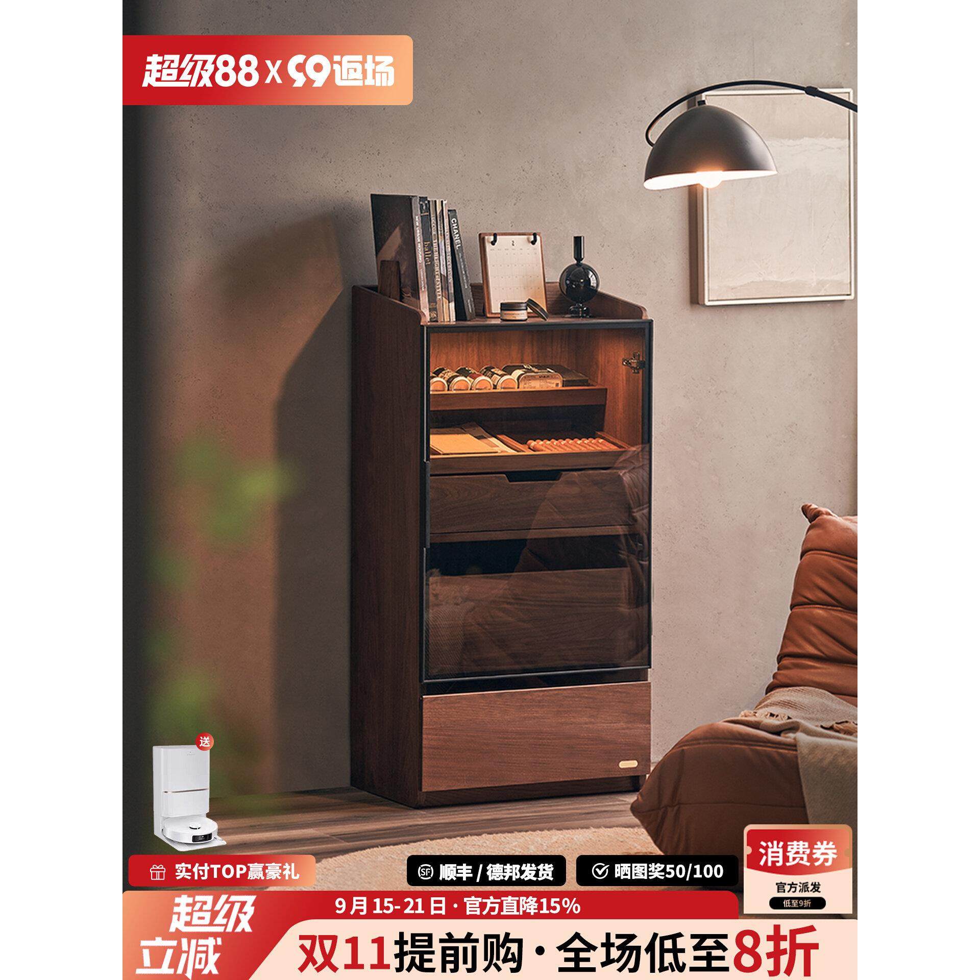 实木展示柜沙发边电视边柜黑胡桃置物柜客厅储物柜雪茄展示柜,住宅家具,家用陈列柜,淘宝优惠券,粉丝福利购,淘宝优惠卷