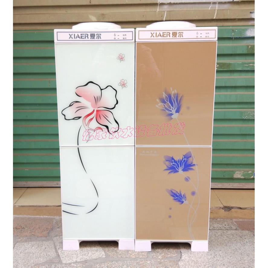 夏尔饮水机立式冷热玻璃家用冰温热水机智能制冷办公室节能开水机