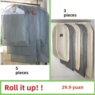 透气性貂皮大衣皮草防尘罩立体服装防尘罩挂衣袋服装防尘袋大衣罩