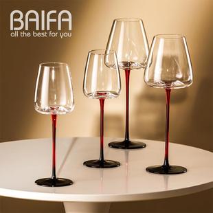 高档黑领结红酒杯轻奢风欧式 家用高脚波尔多高脚杯网红葡萄酒杯