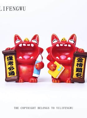 鱼里风物·新款小号瓦猫摆件云南非遗逢考必过金榜题名桌面装饰品