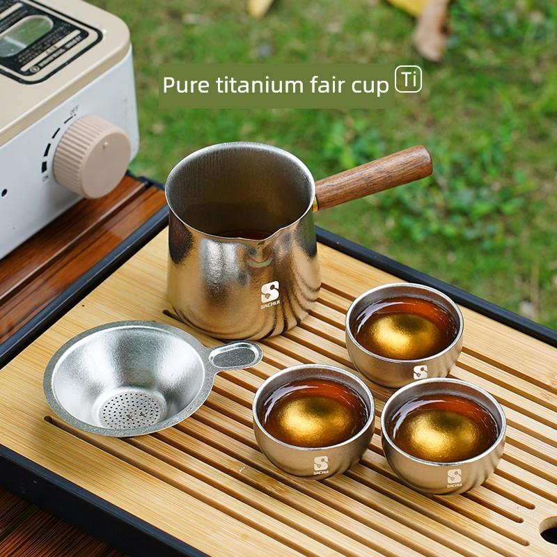 钛杯钛茶杯纯钛公平杯茶漏过滤器实木边把手户外旅行茶具功夫茶具