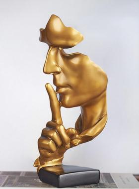 沉默是金家居客厅酒柜电视柜办公室桌面书柜装饰抽象艺术树脂摆件