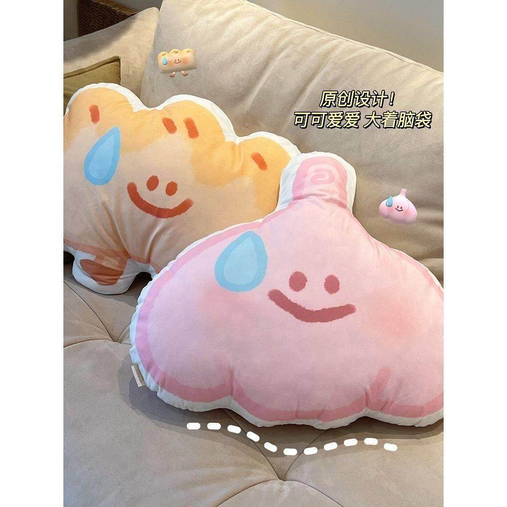包抱枕~沙发床头靠垫枕办公室午睡枕头护腰玩偶生日礼物,居家布艺,床头靠垫,淘宝优惠券,粉丝福利购,淘宝优惠卷