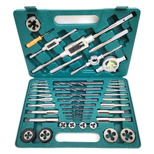 银燕45件螺纹套装丝锥丝攻板牙组合套丝工具攻牙攻丝器钻头m3-16