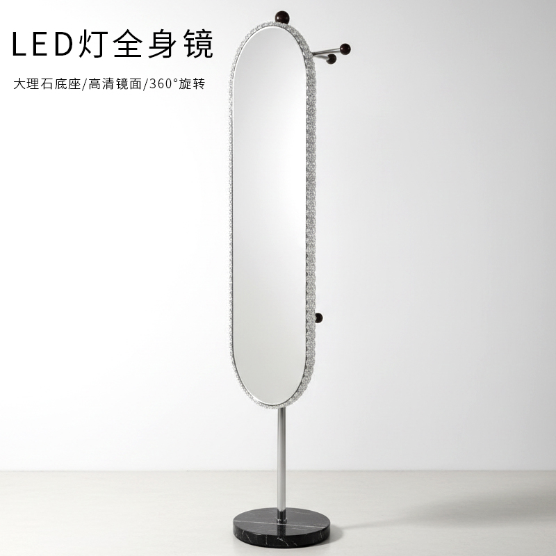 LED灯全身镜天然大理石底座