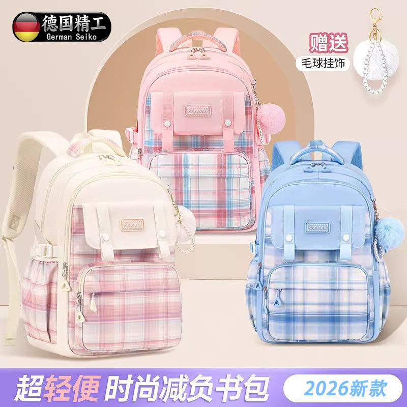 德国品质超大容量轻便又透气背包