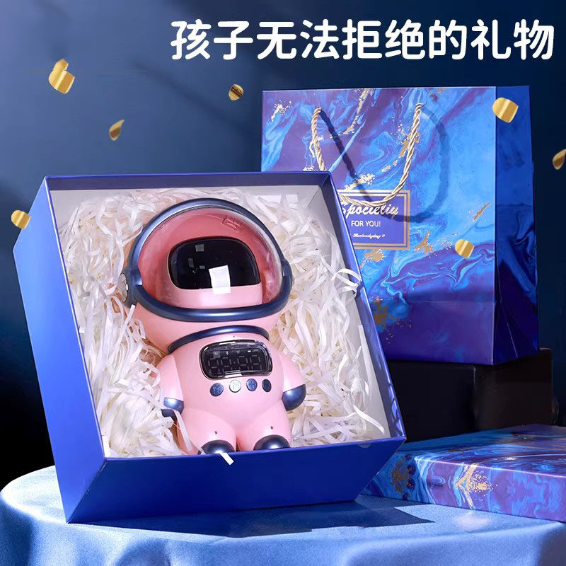 德国智能ai玩具新年礼物益智早教智能机器人陪睡闹钟女孩生日礼物,智能设备,其他智能设备,淘宝优惠券,粉丝福利购,淘宝优惠卷