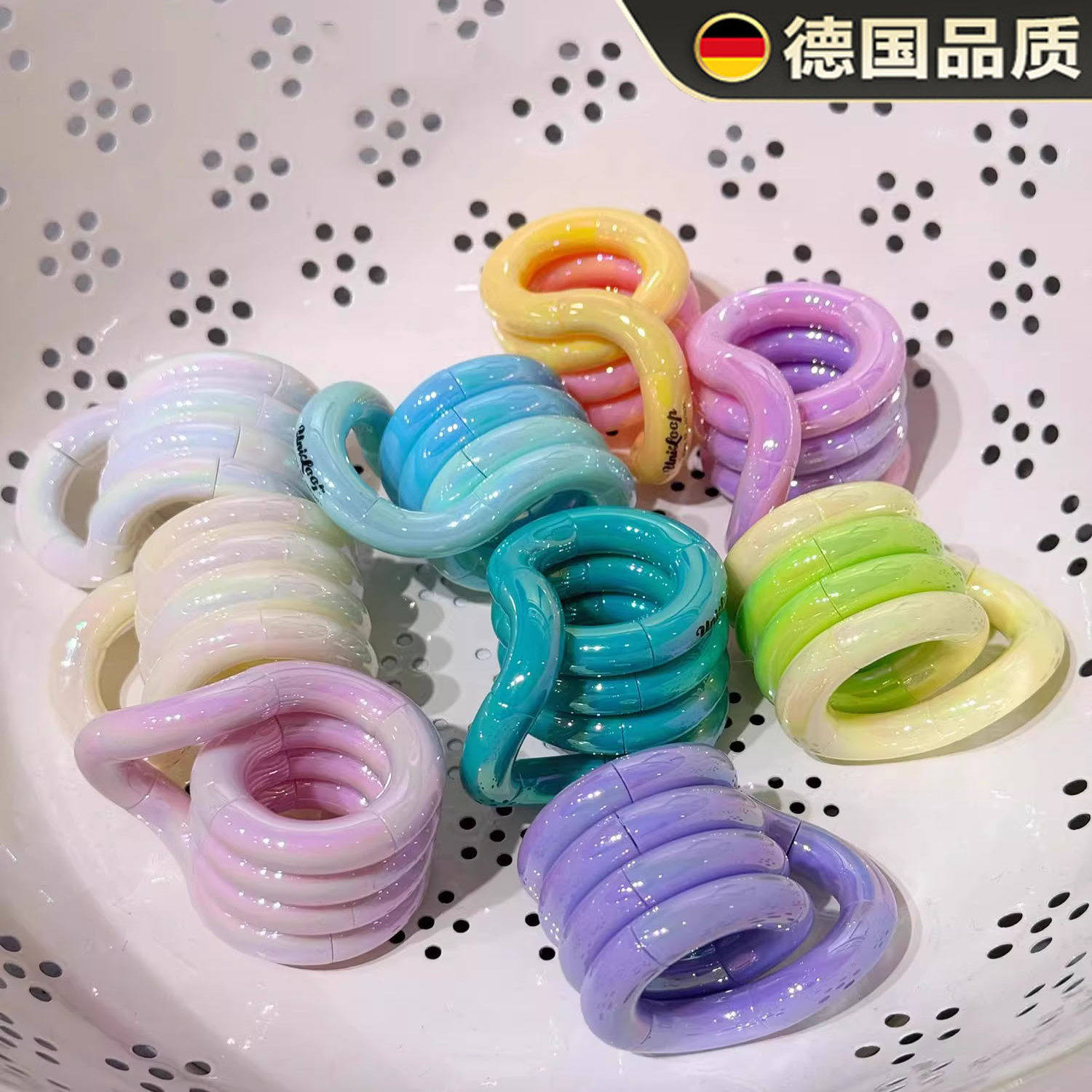 德国精品创意放松扭扭乐手指玩具