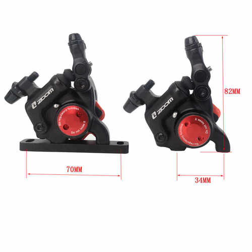 ZOOM公路自行车碟刹器140/160 油压碟刹车器线拉油刹 平装油碟刹