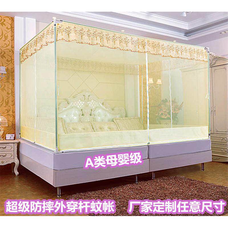 定做外穿杆加宽床拉链顶榻榻米蚊帐蚊帐加密土炕摔超大床方拼接防