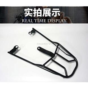 春风NK150-3 AK150 春风NK150摩托车后货架 后尾架 实心尾箱支架