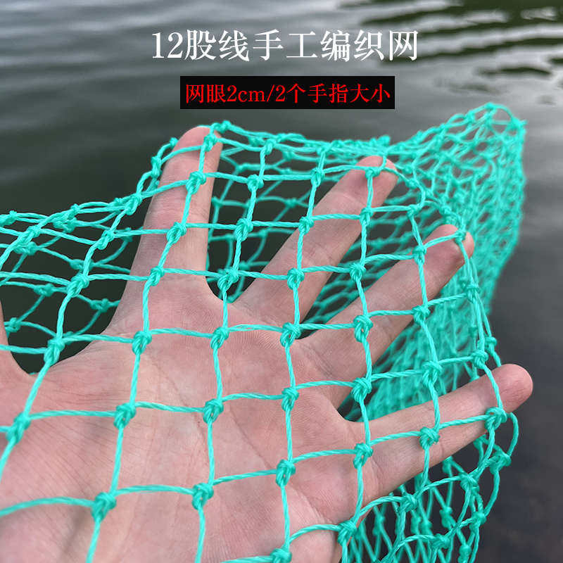 不锈钢抄网全套捞鱼网水产超市鱼捞网兜大物超硬操网海钓路亚网兜