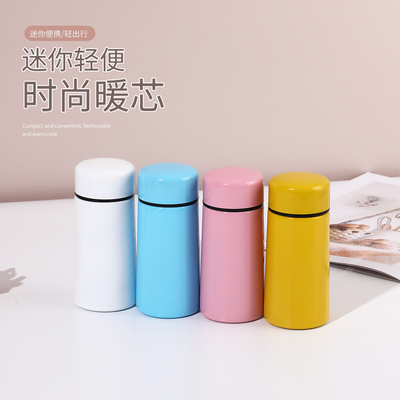 迷你小保温杯定制学生水杯印logo活动纪念伴手礼品杯子定做刻字