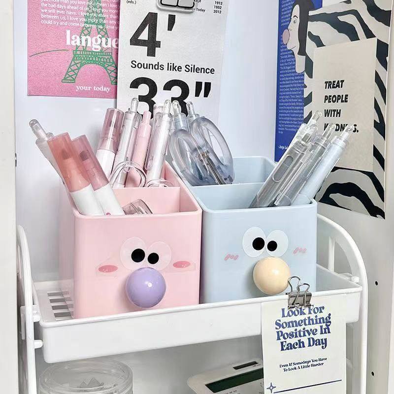 大眼仔桌面收纳盒笔筒化妆品杂物分格储物盒公室可叠加置物盒,收纳整理,首饰盒,淘宝优惠券,粉丝福利购,淘宝优惠卷