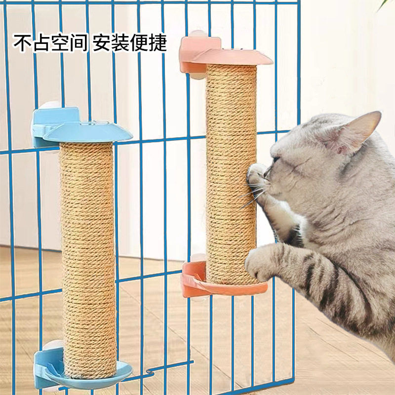 猫爬架替换柱猫窝配件黄麻蹭痒剑麻柱兔子猫笼悬挂猫抓柱解闷神器图片