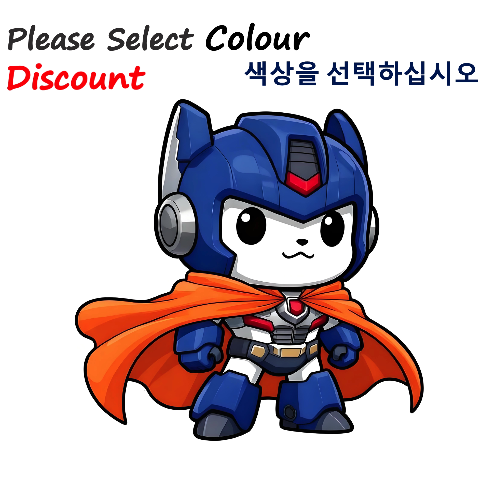 thumbnail for [Discount] DIY design customization MPL