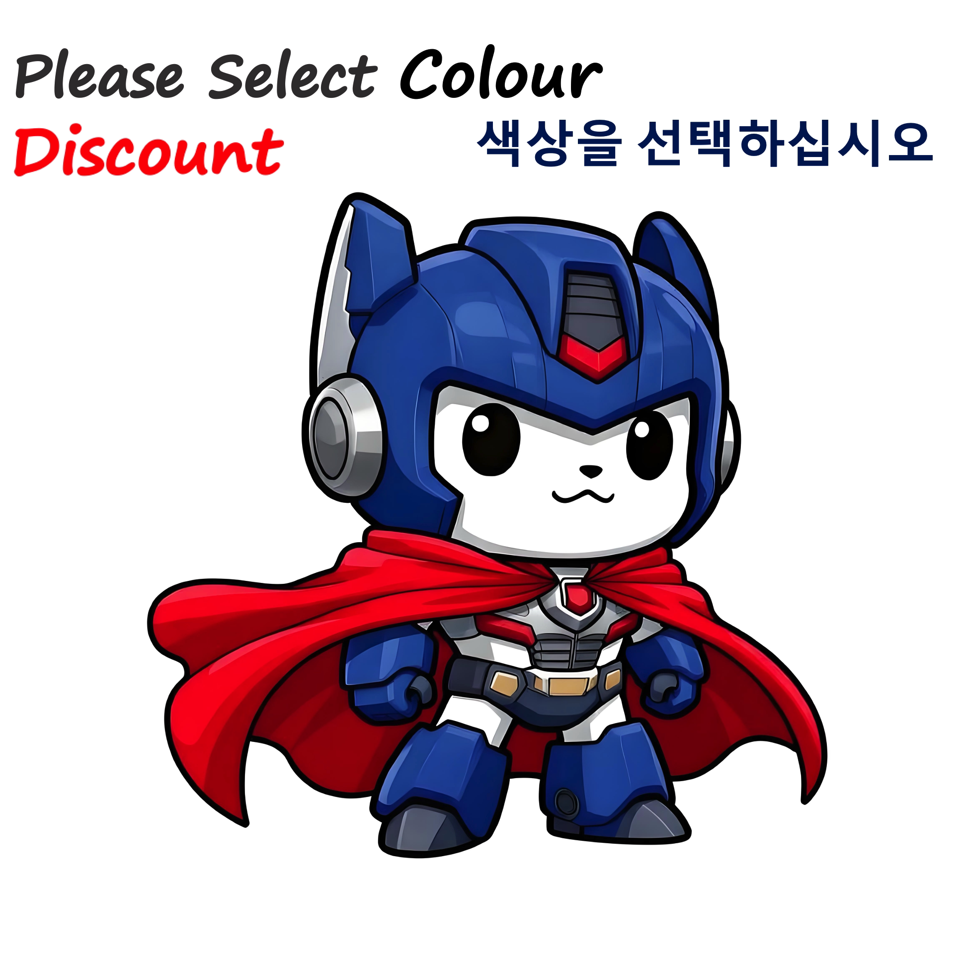 thumbnail for [Discount] DIY design customization BO