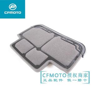 CFMOTO春风摩托车400NK400GT650NK/空滤650国宾车空气滤芯滤清器