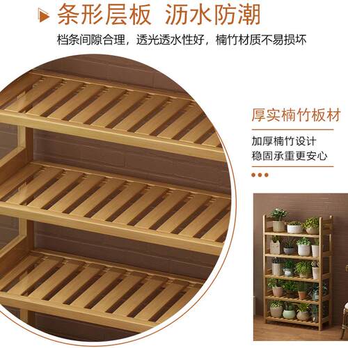 热销qd4d花架子客厅室内家用落地式绿萝多肉实木超窄阳台摆放架窗
