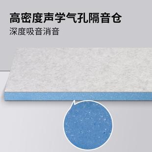 隔音棉吸音棉超强消音棉门贴隔音板卧室ktv窗户墙贴保温通用隔热