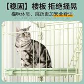 猫笼子家用超大空间豪华别墅室内自由拼接四层带厕所便携外出猫屋