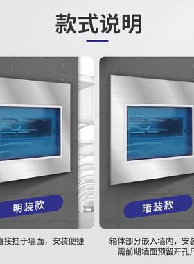 304/201不锈钢PZ30配电箱照明布线箱明暗装电表箱强电箱室内户外