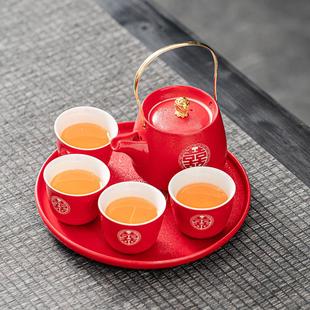 茶具家用红色喜茶壶婚庆礼物送新人新婚订婚伴手 结婚敬茶杯套装