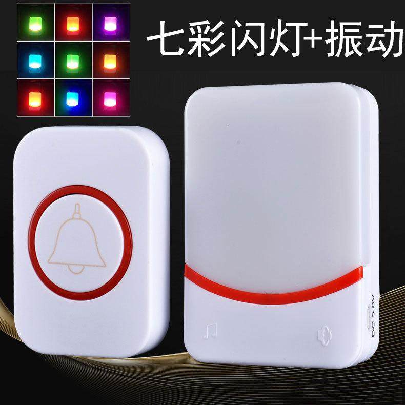 无线门铃家用强闪光电池款远距离一拖一拖二老人聋哑人病人呼叫器,电子/电工,楼宇对讲设备,淘宝优惠券,粉丝福利购,淘宝优惠卷