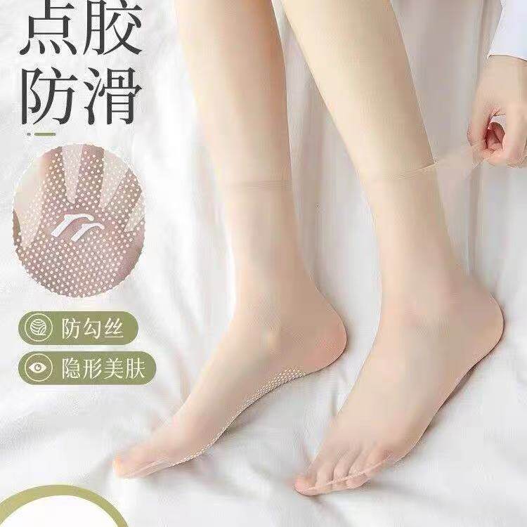 夏季女款防滑防勾丝隐形船袜