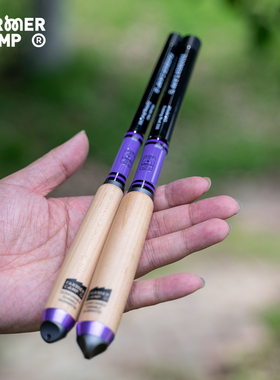 Farmer Camp2米4紫色小物钓鱼竿240新手入门鳑鲏马口白条溪流手竿